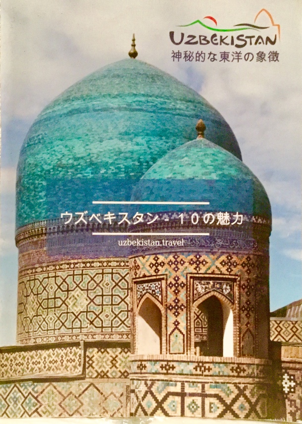 8670213a3c61844c724088f7c3e918ca91ae04cd