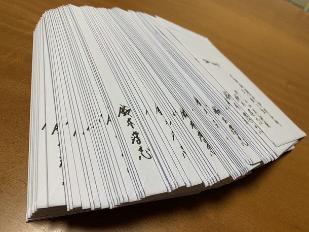 Eec43a9cc586feac1879af41dd4698d27c081d07