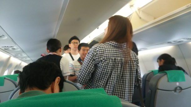 3c0e62cf4155e2e1ecebfa85298cffb99718fe0e