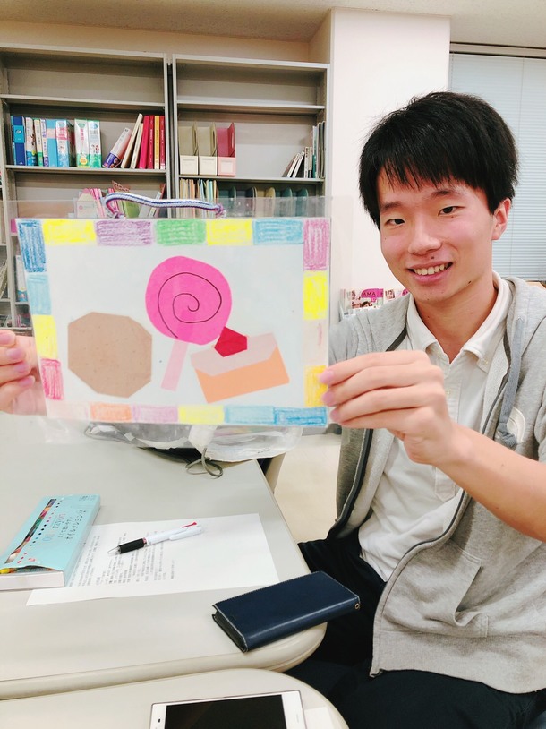 50661e5378a1f912b98adb58ce4575df73a59149