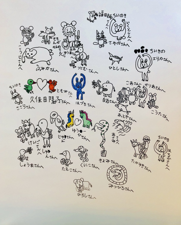 897873290ed37195e35866c3224adbd3770ebd45