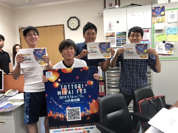 16625c68095596a5fe2f83202136f61450f910b3