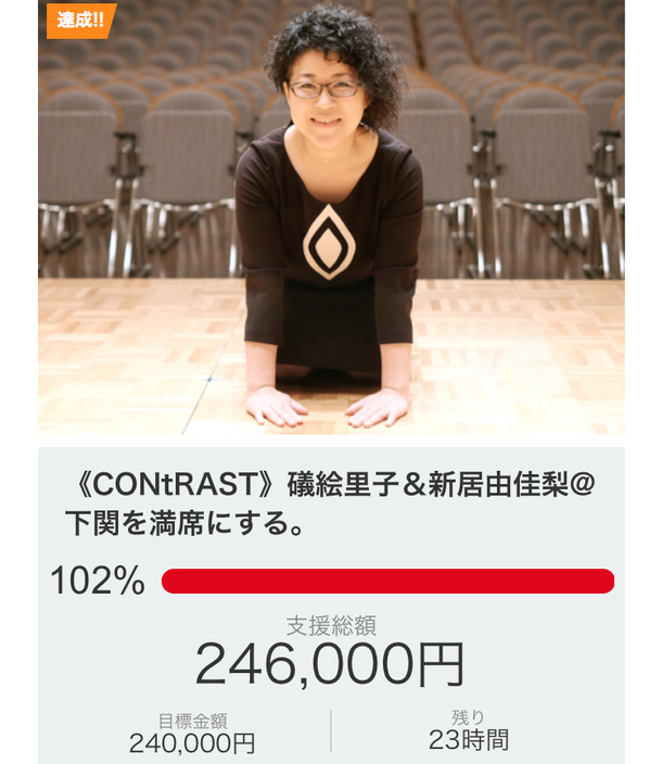 95ef6691c75b24ebec3561b587a60a468460e588