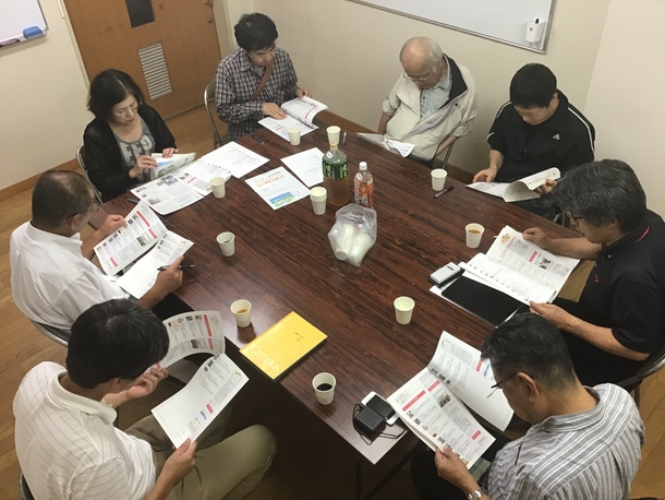 0d084641949f2ac767db42d8308892fcbe8b035a