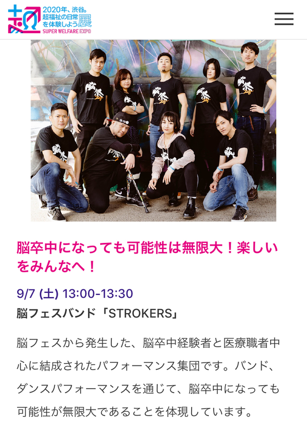 Fea1dccb596e1a43ad0b9332610890fe1e00373b