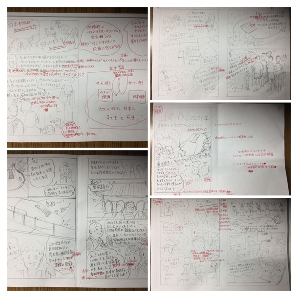 52bae81128c3589a7f1c598e00662bb835ba41b4