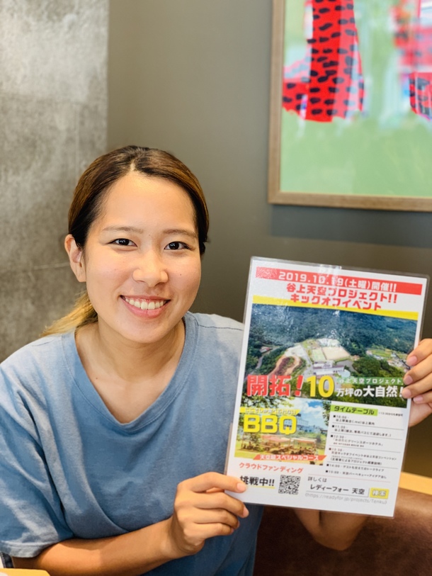 C653db3631c86f137d9c3e11b84efba826ba3653