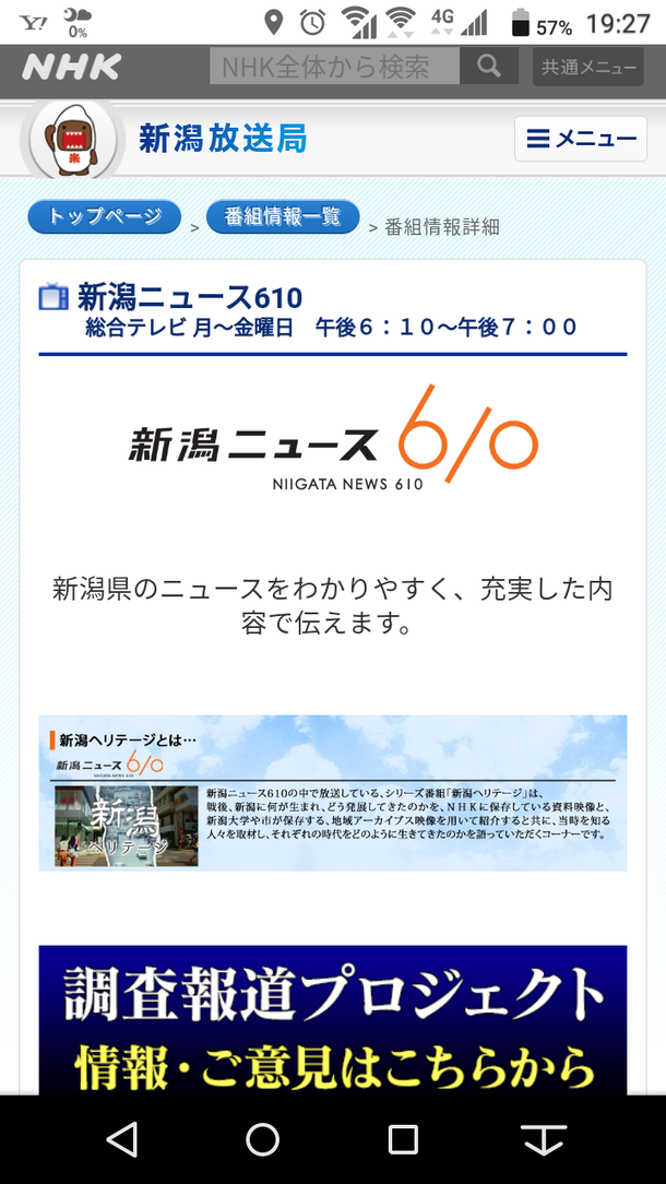 C937e0e7d13a59b21717a14ef9e448ec41af393c