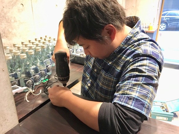 076e676769f597a0dd91994e83974f35d508815d