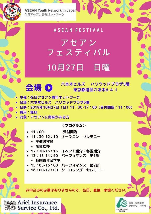 793f2e8af84a7c89406d9b55005775e3545f3ad9