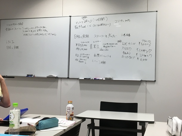 57158d549368b1c7307062d93a2452a3d1c88705