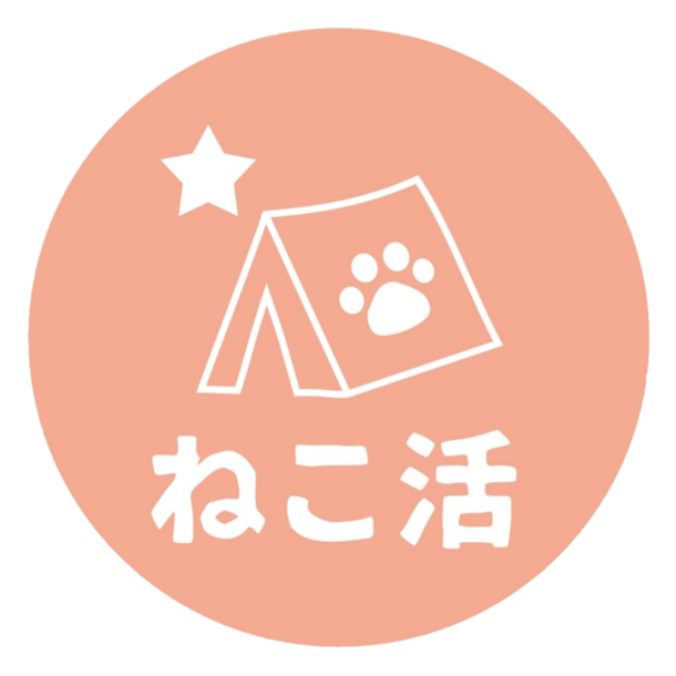 継続寄付サポーター様が20名様に達しました！ありがとうございます