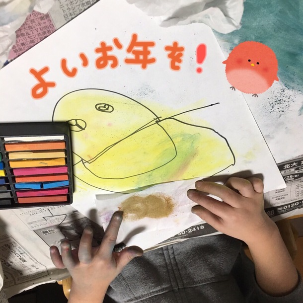 Eb95be2a4cfee6d71cc75e648bc3339d274003e7