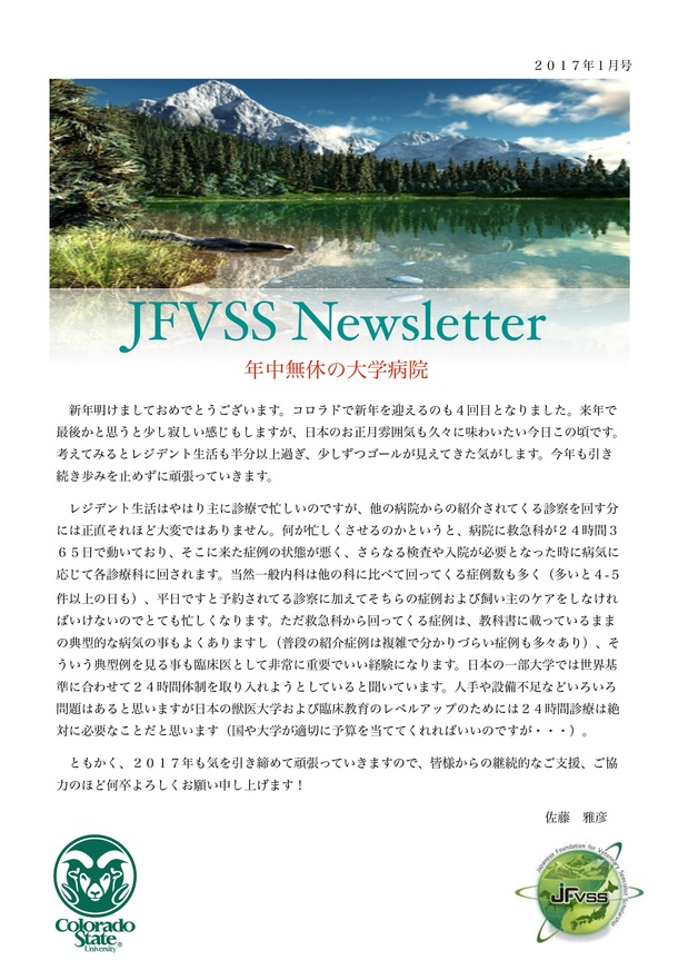 Bcf3471067f269e7e778690644e46400541b56b2