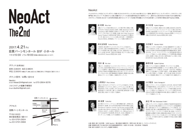 5bb5d520951e8448a7c2bc5a3cf4dbea8b5a8d94