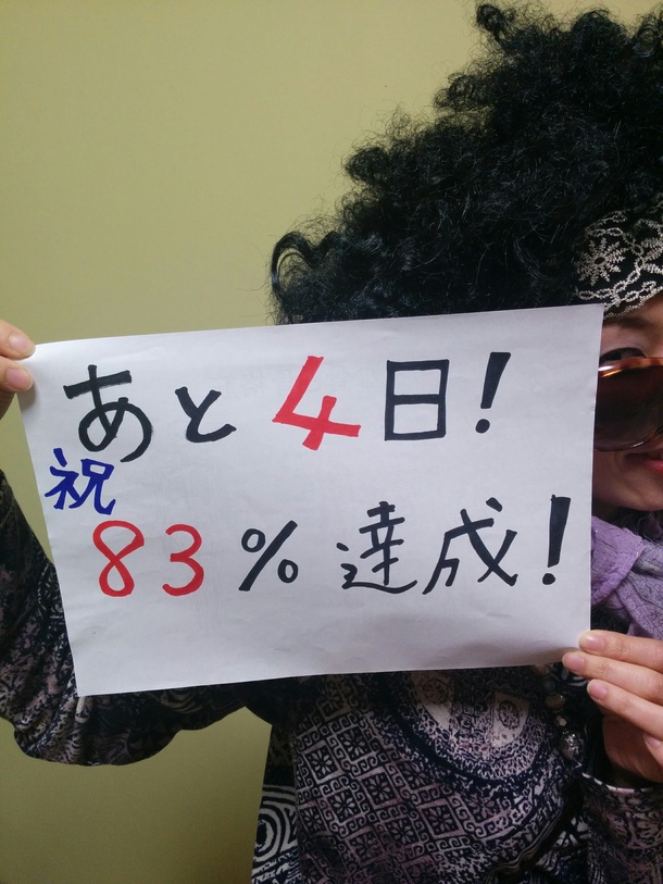 0b95549b45a3a136ce32a6e9da1ba963f1a63ad7