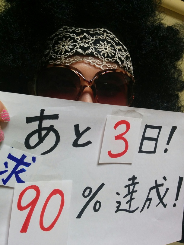 0748b701da8cea76682e223fa8a4612f5fc6ba3d