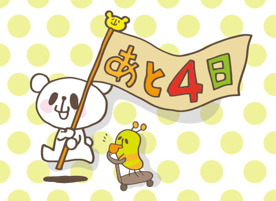 568791829d5a770f6b6c046fd2dc1ccd54d4e583