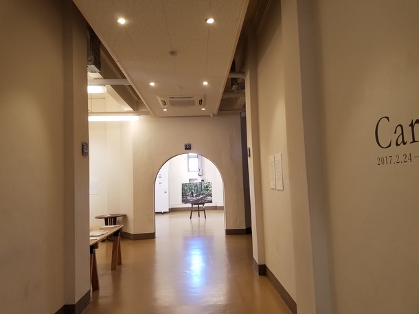 Ad0855e3674573d1bde3520740c9e5841281dc7f