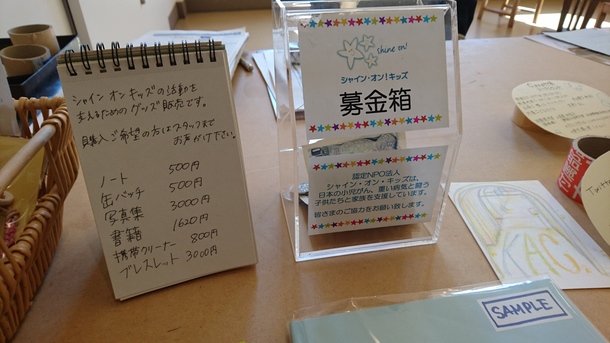 Ff6830466332768637998e1c6e94fd804783913f