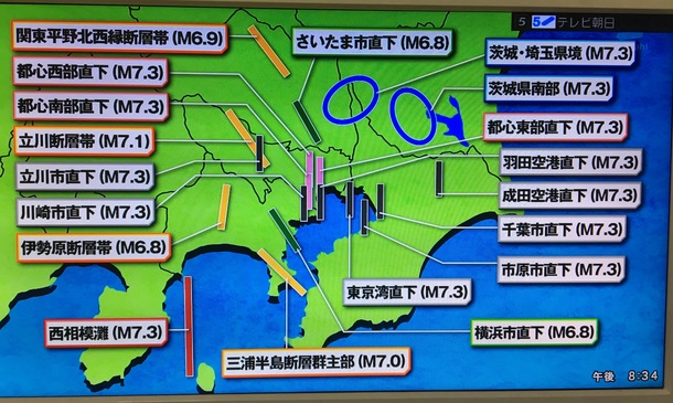 5c2b7930d56d5998418c6f653b079e6cd967551c