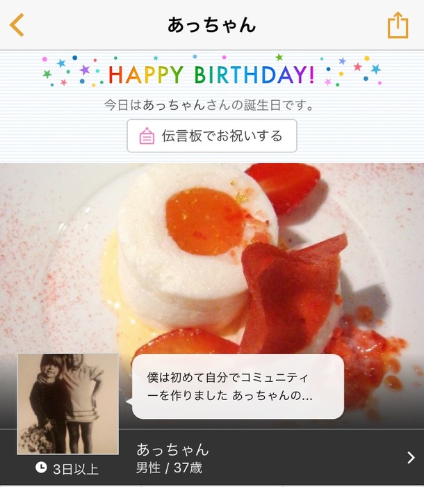 69c04815fc3a1b71057e3adeabd639054cd4dcf0