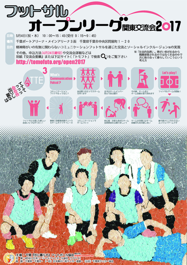 798b141accf8a6c1ee8f8718af6a5f8ed435be2a