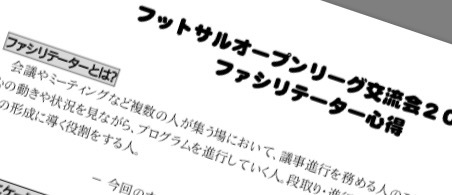 7d9006487125a9bb5837c9a9800372453b34324b