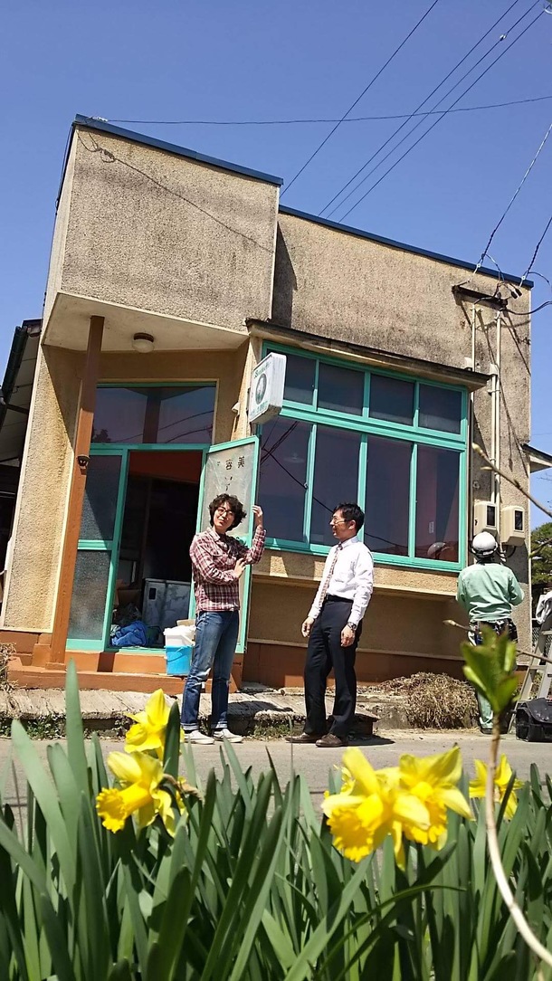 472576053ccd153adfa6e0ddf2b41492bd4dc1c0