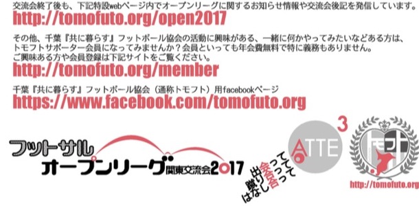 9ae3dc37d598a85c34b924641cb02d8a87609cc2