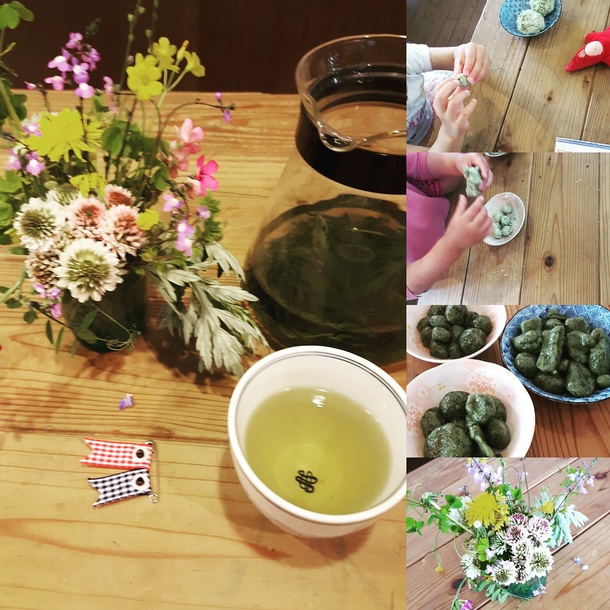 Fc47690b0b2e22b3d362f8b89fbddfd944d48bed