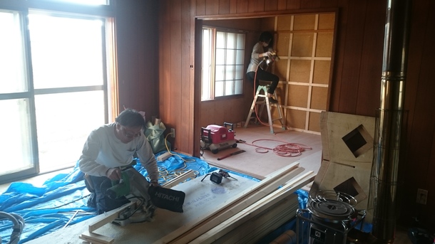 61a8eaf8d748cc8ba7bc536f257eff5e5809bd61