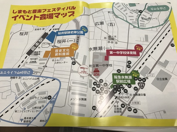 7476df28d34dc8c2a673cd2ed14451fd8659ca40