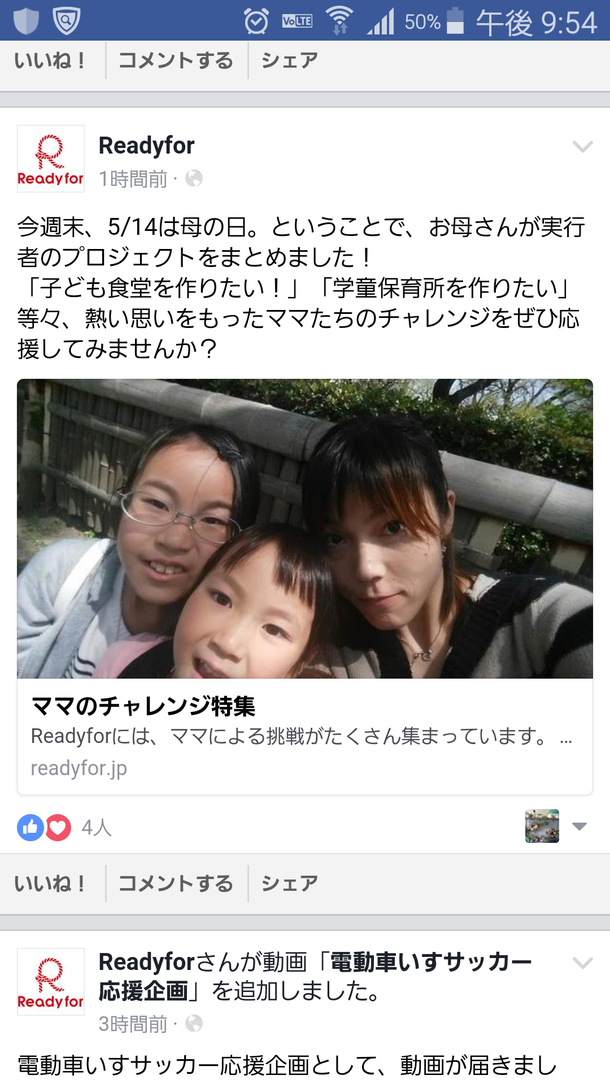 4c3662f834428f34ec5afe9aec20464da787878b