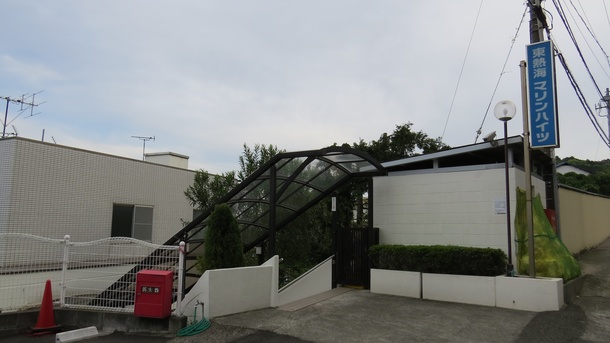 3fcb49cf18b24f07ad2b75abf5de3c1d680d8a29