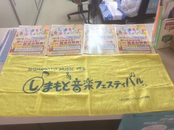 C704e49420859bde4ba82f2bf37fb57a17f05af9