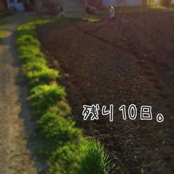 F09511de2bb05276151bdb55fc3792d2df96671f