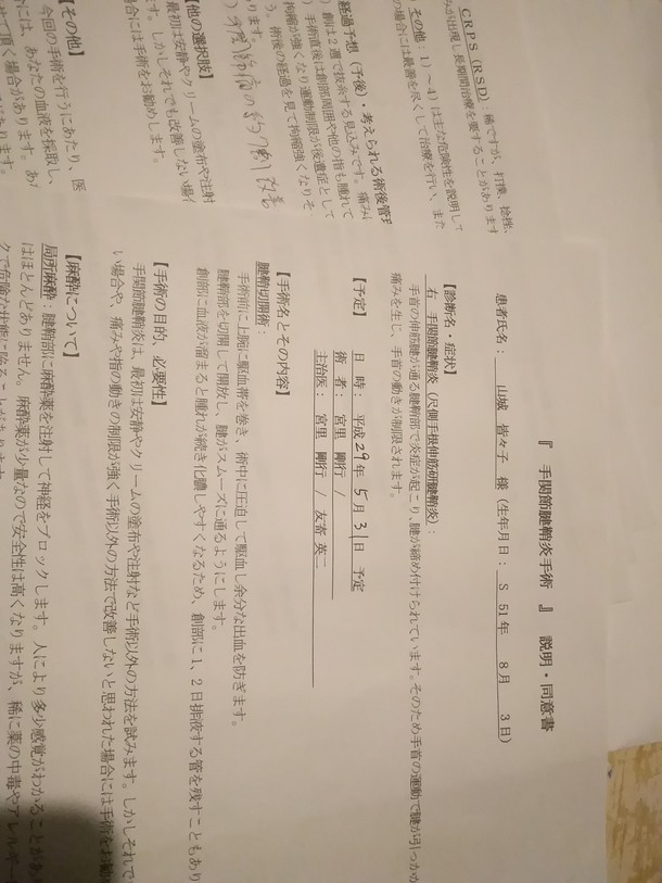 3a608658c42b0761cdded3eca651c1e2298e9ea2