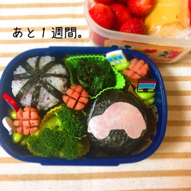 Ff40166098b8c601ad8e3b0bd0a502ad23e7db21