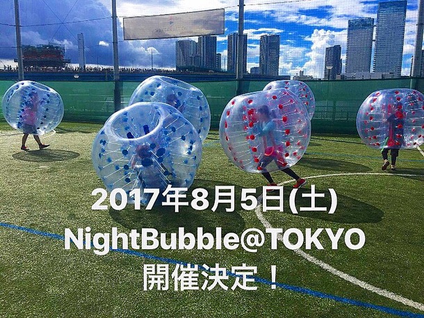 69eefa3c1a6bc0898a342785a7b59055275f8dbd