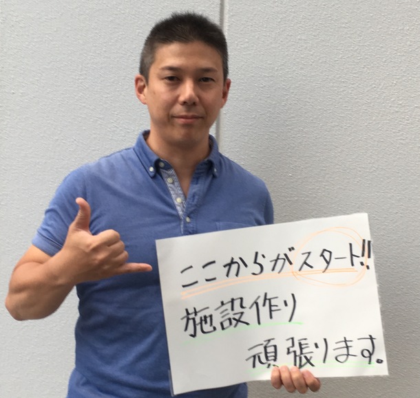 C0a6310d3f27f159420f5be2df3483061140b8b2