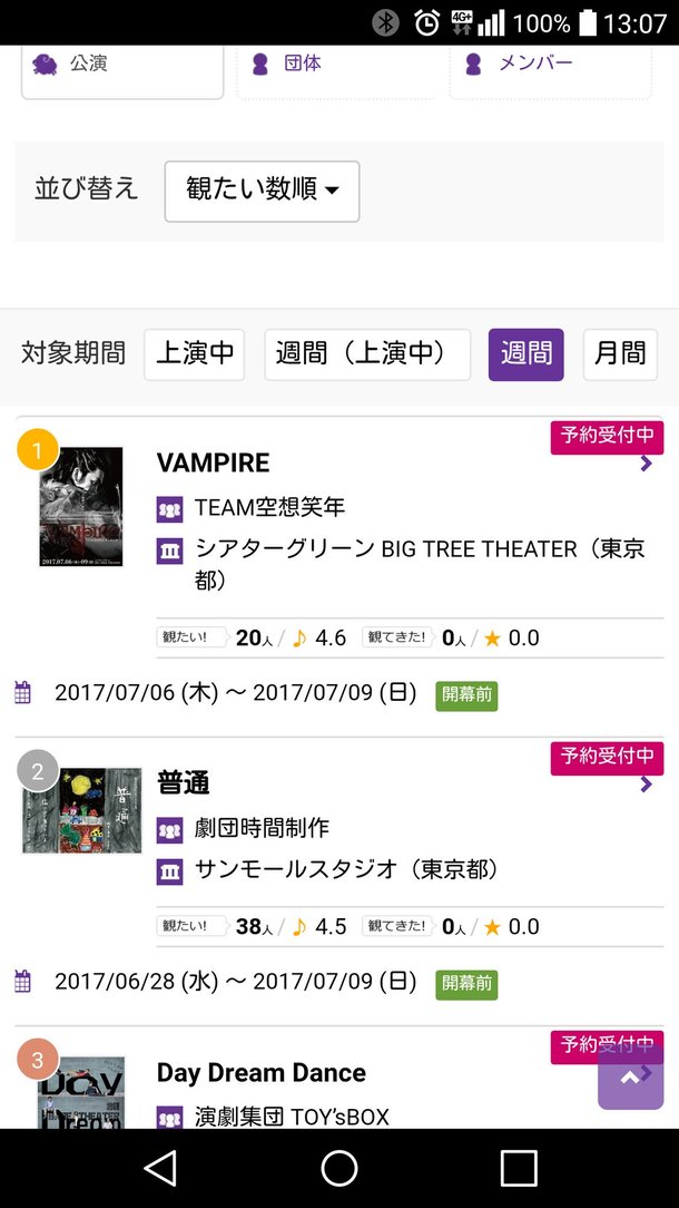 7bb6b540197826ab0a6130cb362e44bfbd72bbe6