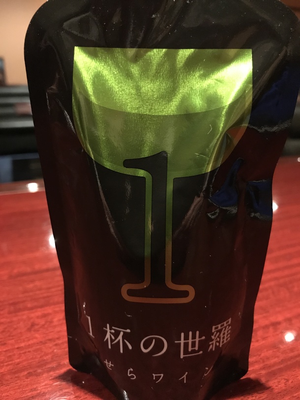 2e9929083c169f8bfd524e24ddf77025b76af965