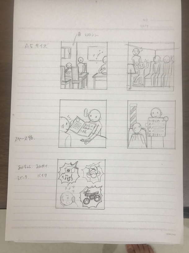 9d12905315a85c404672e4107100dded4f4410db