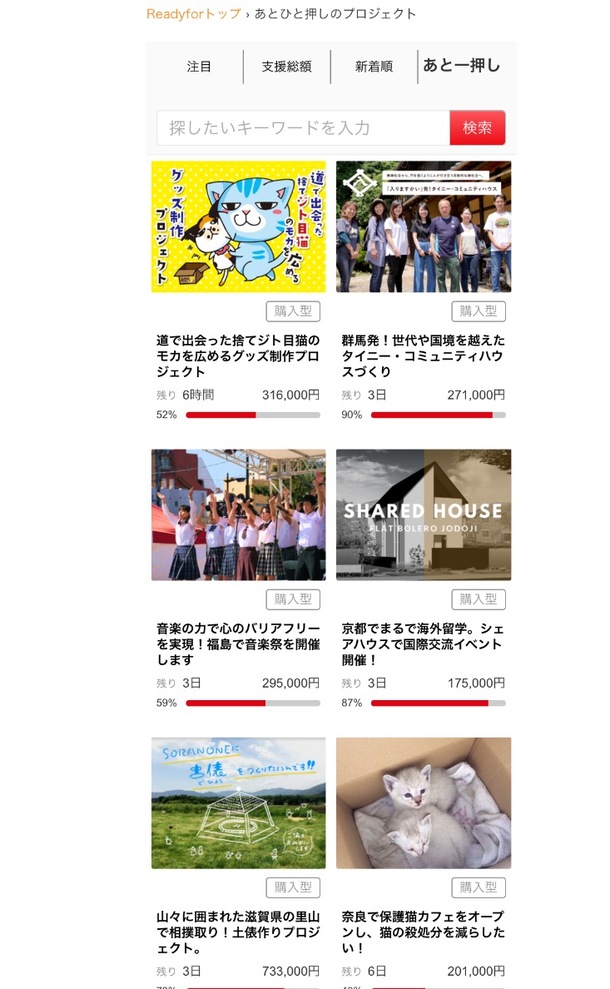 5c8a97af8a907a47095d9b77122cfe8ea1262244