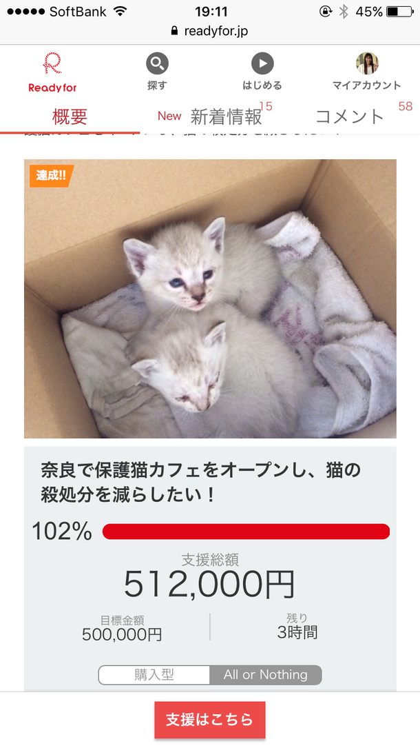 3dc6319a9703891fbb3e2c06d36fce70cb6ec3be