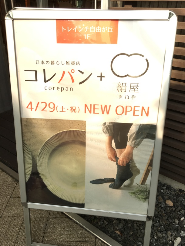 Ef4523c9baf9fb61a54598d81437cb9616dd5fca