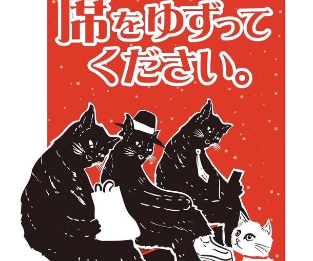 A046eb4177e00e263d5b77ebda8721cf7844b478