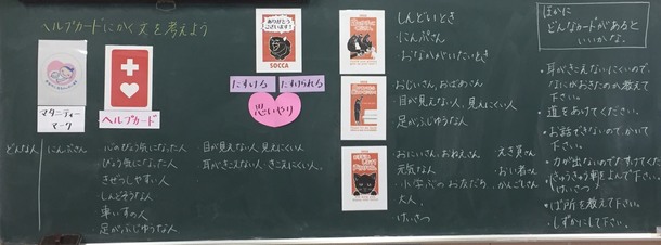 022e753087e8c8452d4a1de1d5c995847429e647