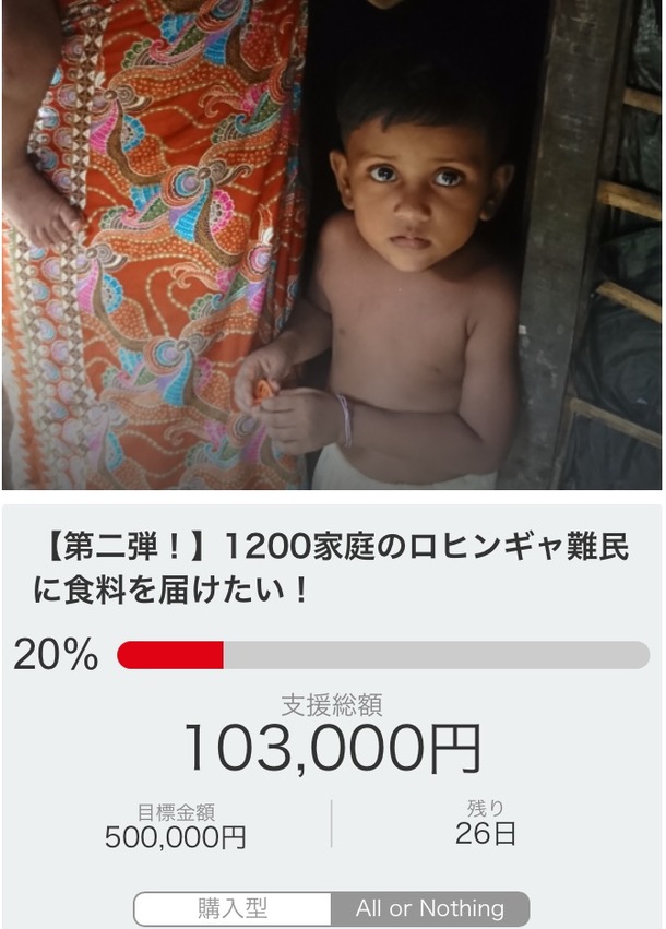 1faef7e893c881c076faa8fb2eda8d91156e3e55